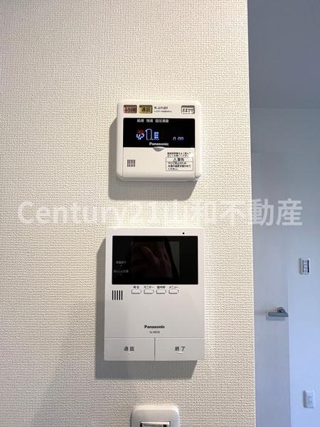 エルメゾン