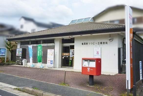 メルベイユ亀岡(亀岡東つつじケ丘郵便局)