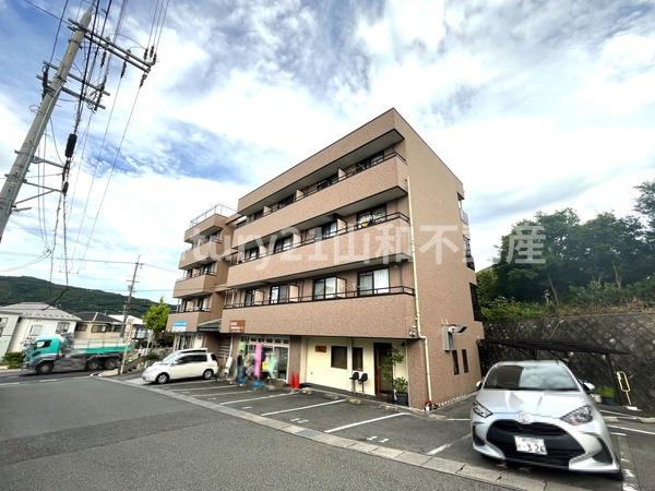 ツインホースⅡ