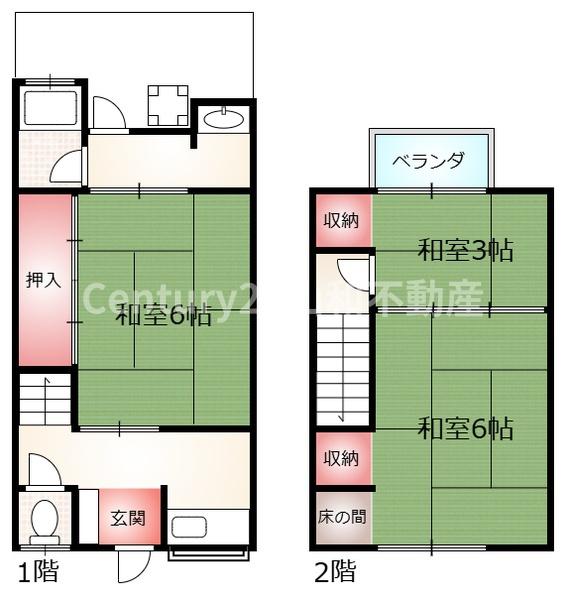 篠町王子上上牧貸家