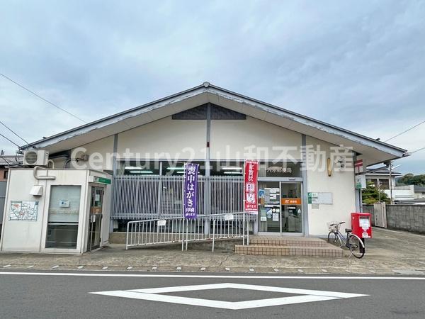 グランドパレス弐番館(八木郵便局)
