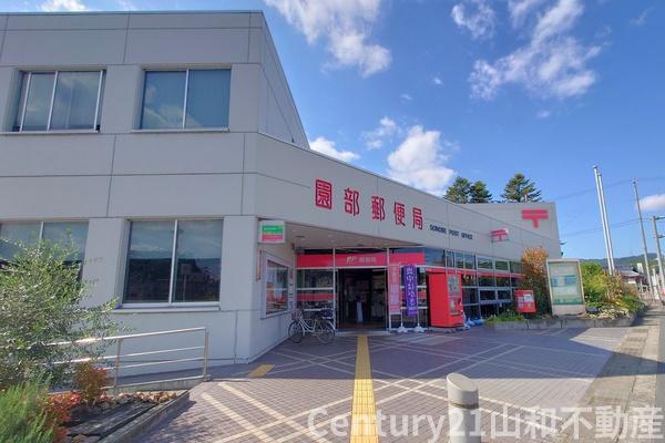 南丹市園部町城南町中井のアパート(園部郵便局)