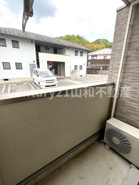 南丹市園部町小山東町のアパート