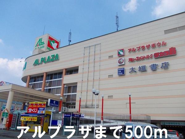 リバーストン