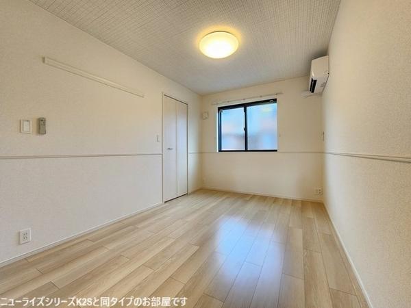 南丹市八木町南広瀬のアパート