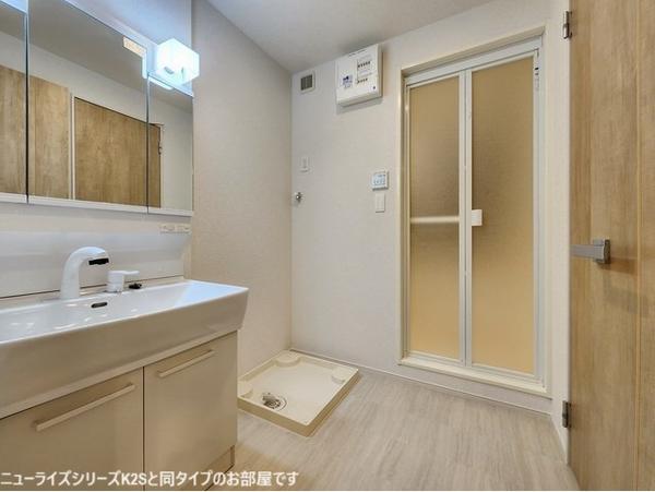 南丹市八木町南広瀬のアパート