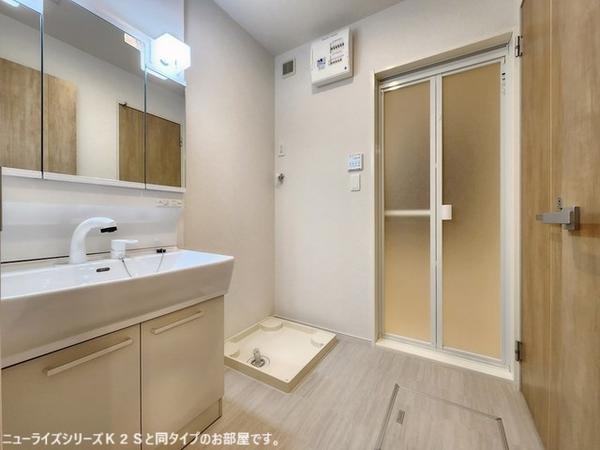 南丹市八木町南広瀬のアパート