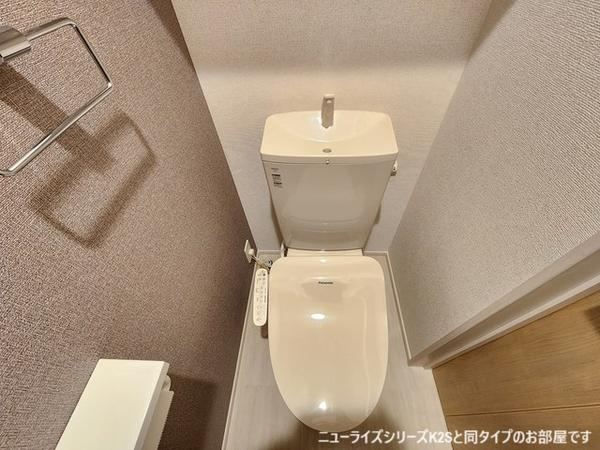南丹市八木町南広瀬のアパート