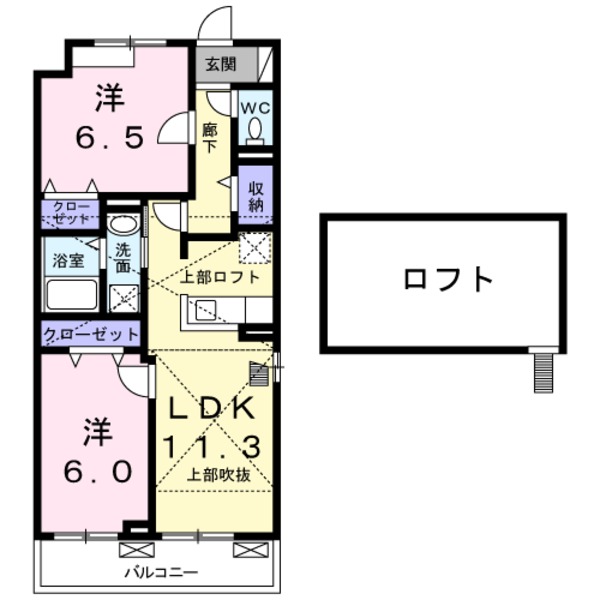 亀岡市大井町並河１丁目のアパート