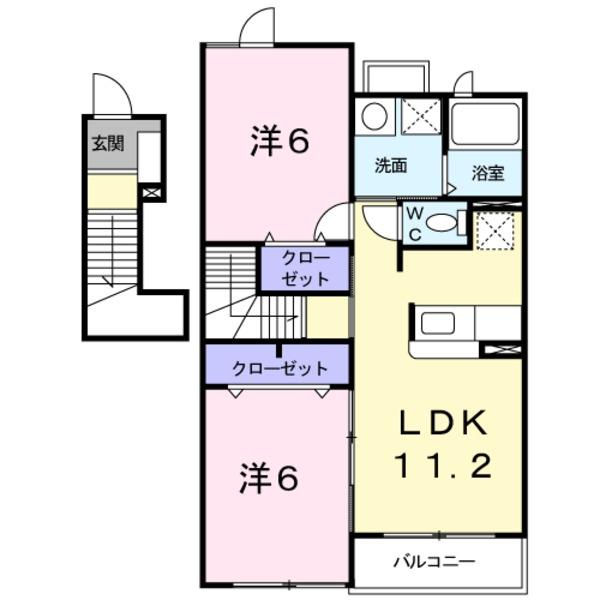 アルコバレーノ