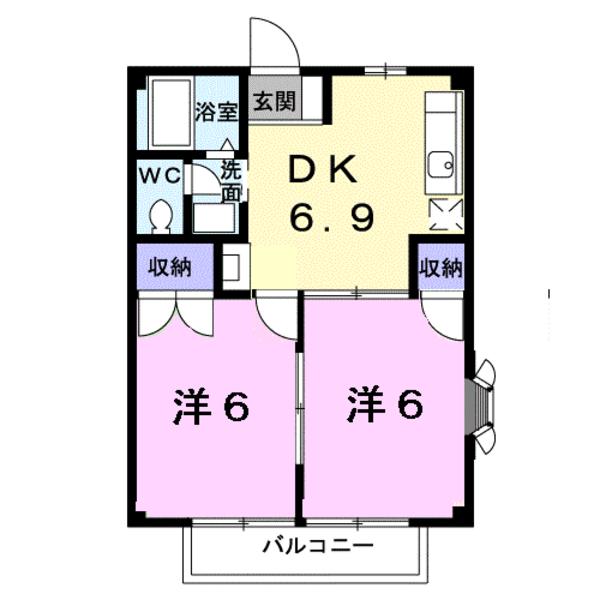 カーム石川