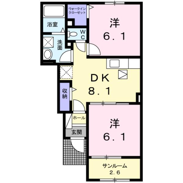 ヴィラ宮の前