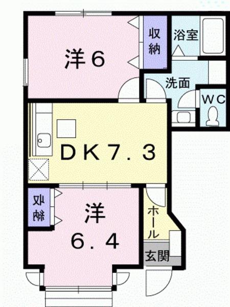 アーク貳番館