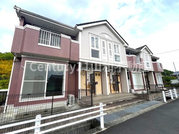 アーク貳番館