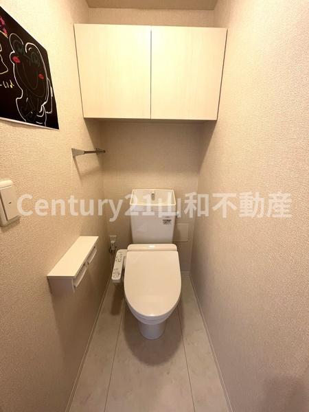 ウッズ荒塚