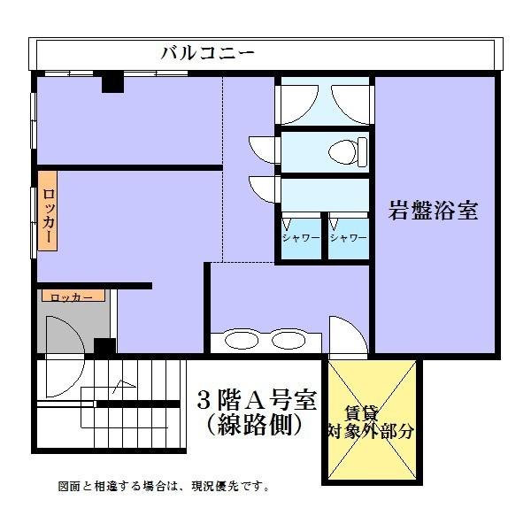 千葉市若葉区西都賀３丁目の店舗（建物一部）