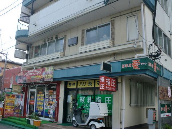 千葉市若葉区西都賀３丁目の店舗（建物一部）