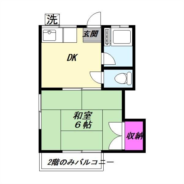 かなりやハイツ