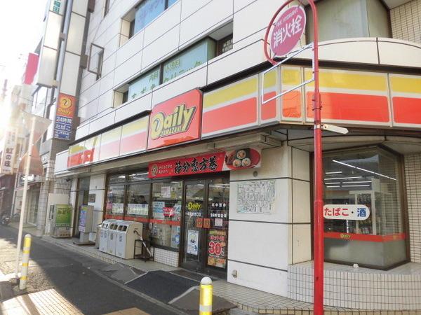 かなりやハイツ(デイリーヤマザキ都賀駅西口店)