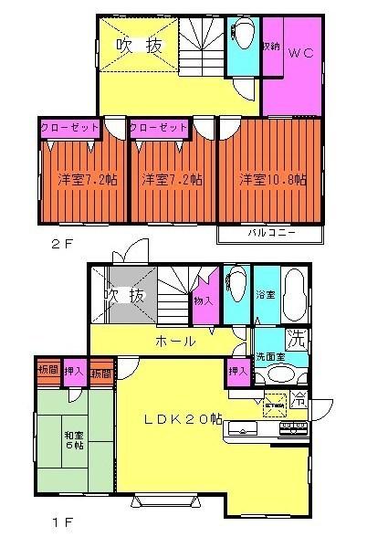 沼倉邸　５号棟
