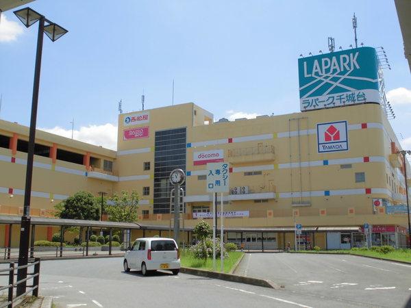 千葉市若葉区千城台東3丁目のアパート(ラパーク千城台)