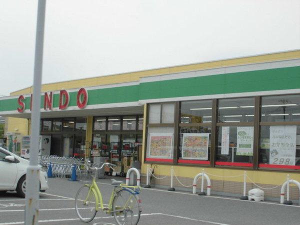 古市場貸家(SENDO古市場店)