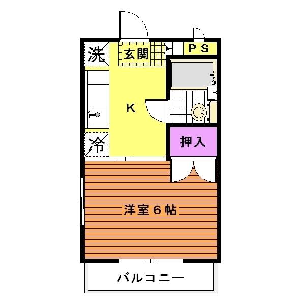 コスモハイツ