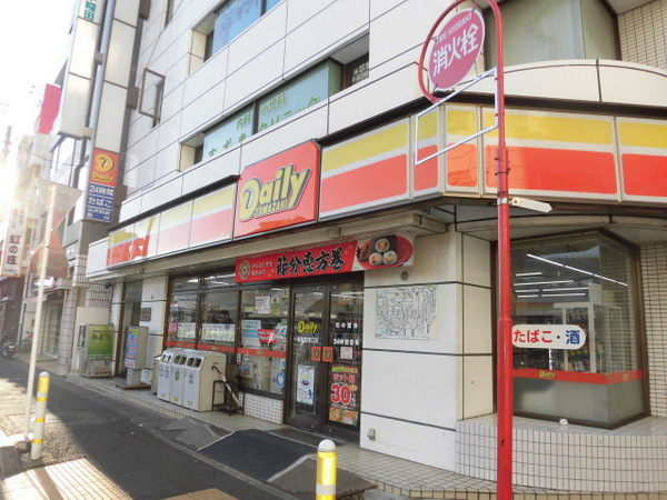 千葉市若葉区原町のアパート(デイリーヤマザキ都賀駅西口店)