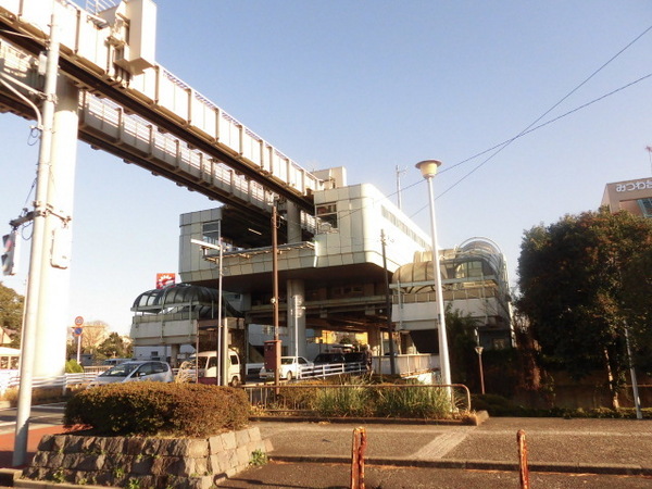 メゾンオーシマ(みつわ台駅(千葉都市モノレール2号線))