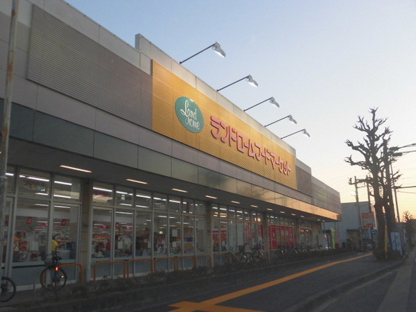 千葉市若葉区若松町のマンション(ランドロームフードマーケット都賀店)