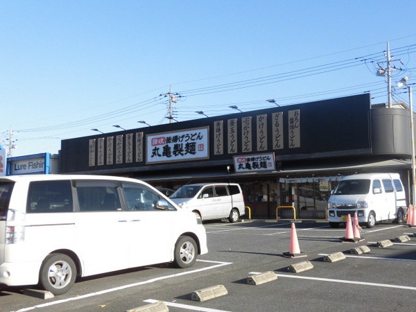 メゾンオーシマ(丸亀製麺千葉みつわ台店)