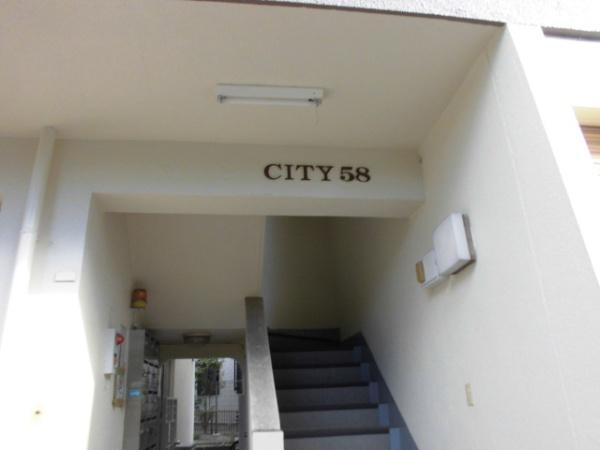 CITY58