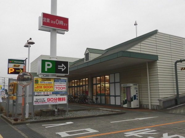 千葉市若葉区貝塚2丁目のアパート(マルエツ新都賀店)