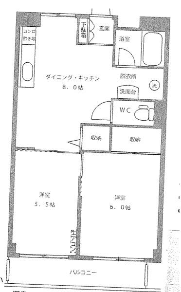 千葉市若葉区西都賀２丁目のマンション
