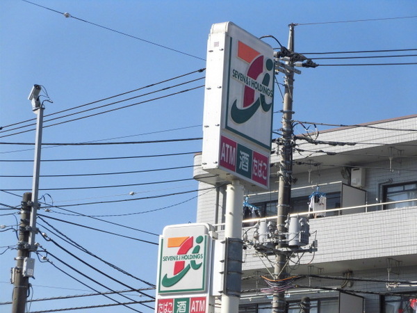 千葉市若葉区若松町のアパート(セブンイレブン千葉若葉北通り店)