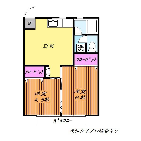 コーポ昭栄（ＣＩＴＹ85）