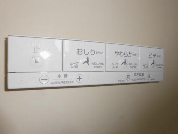 千葉市中央区道場北１丁目のアパート
