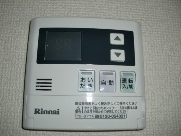 千葉市若葉区原町のマンション
