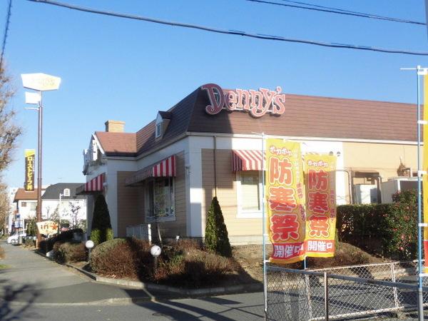 ドエルクロコ（ＣＩＴＹ５６）(デニーズ千葉みつわ台店)