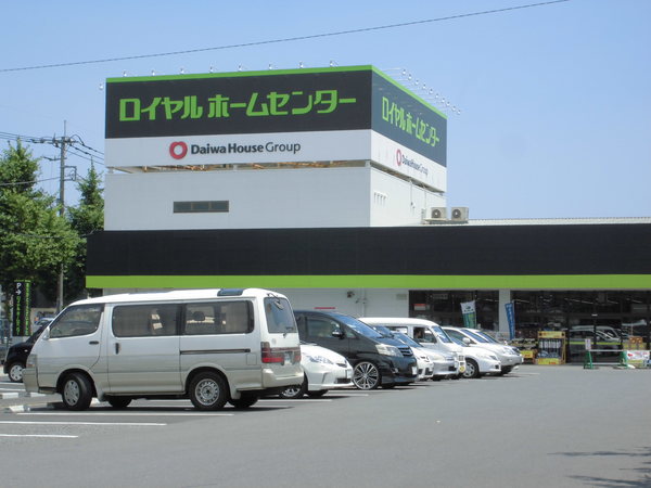 千葉市若葉区桜木北３丁目の貸家(ロイヤルホームセンター千葉店)
