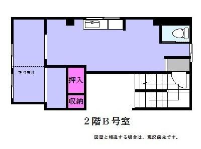 布施ビル