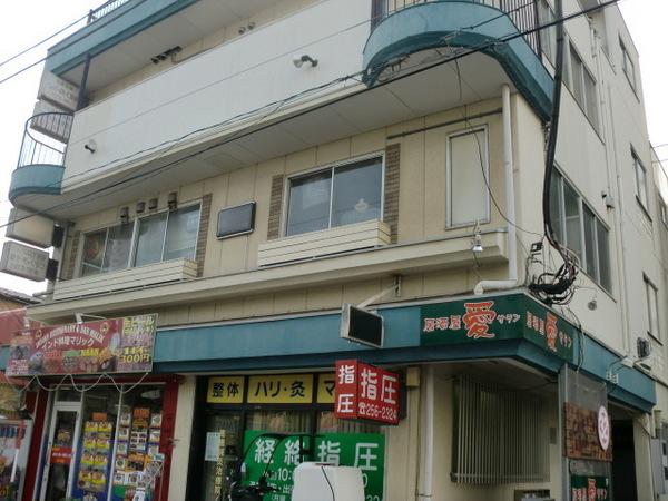 布施ビル