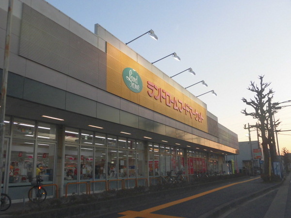 千葉市若葉区若松町のアパート(ランドロームフードマーケット都賀店)