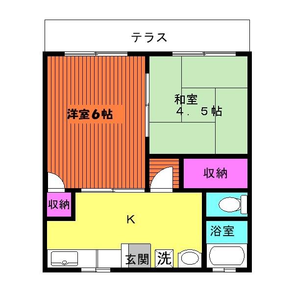 シティハイムイトイ