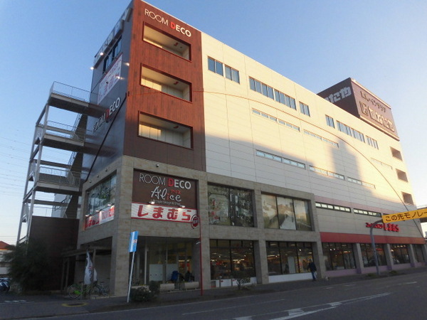 千葉市若葉区西都賀２丁目のアパート(ファッションセンターしまむら都賀店)