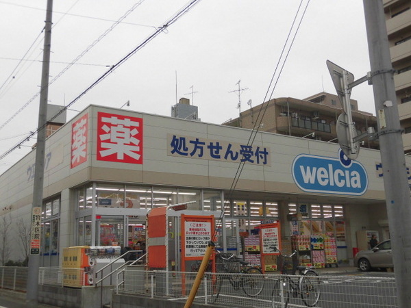 千葉市若葉区桜木北２丁目のアパート(ウエルシア千葉都賀店)