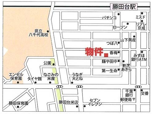 ファーストステップ