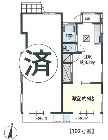 ヨシダハイツ