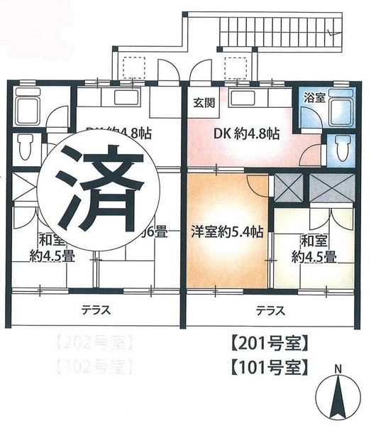 塩田荘