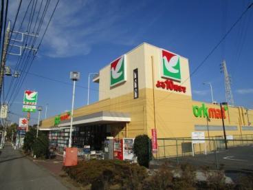 エメラルドハウス(ヨークマート八千代村上店)